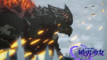 第11話：Episode 11