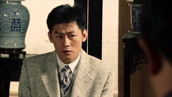 Episode 39 — Episode 39