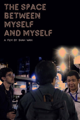 The Space Between Myself and Myself (2026)