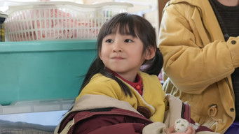 Episode 47 — Episode 47