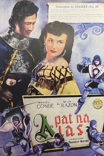 Apat na Alas (1950)