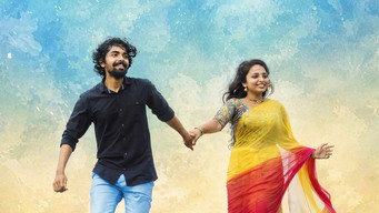 1982 Anbarasin Kaadhal (2023)