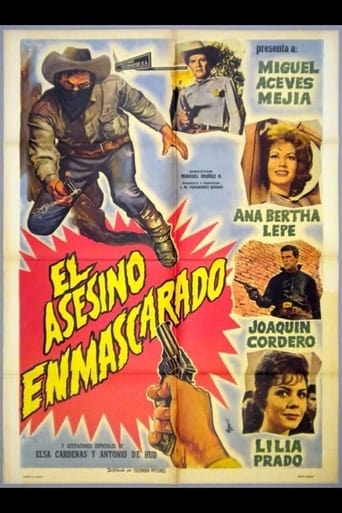 Poster of El asesino enmascarado