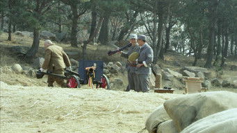 Episode 23 — Episode 23