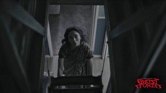 #5 Ghost Stories