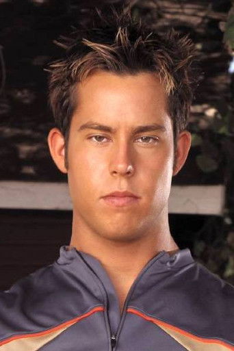 Foto de Derrick Vinyard