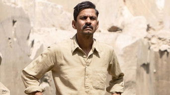 Galeria 2 - पटाखा