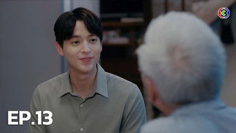 Episodio 13 — Episodio 13