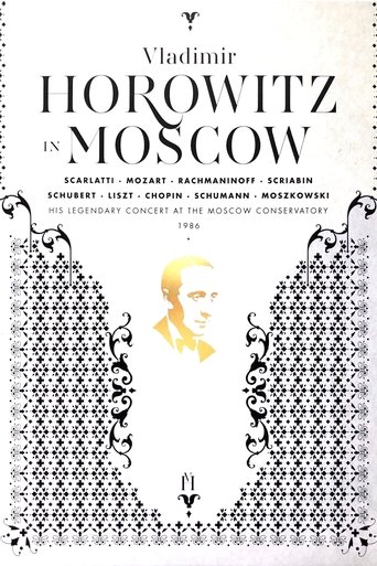 Horowitz in Moscow (1986)
