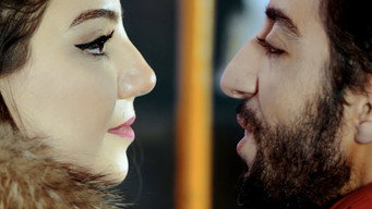 Trick (2017)