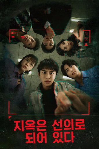 시즌 1