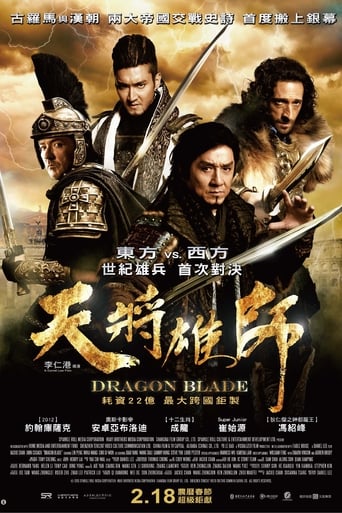 Dragon Blade: Încleștarea imperiilor