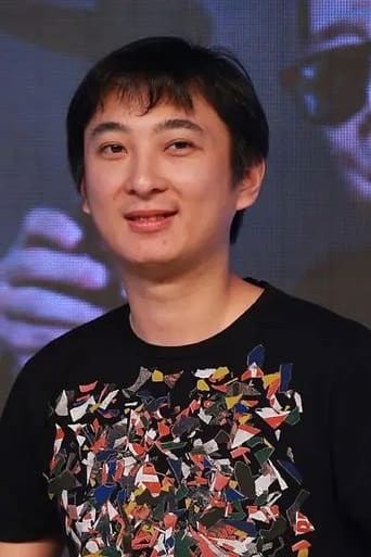 Image of Wang Si Cong