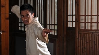 Ip Man (2013)