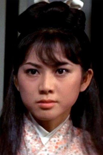 Wen Ching Cheng