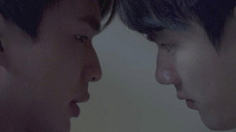 Episode 7 — Episode 7