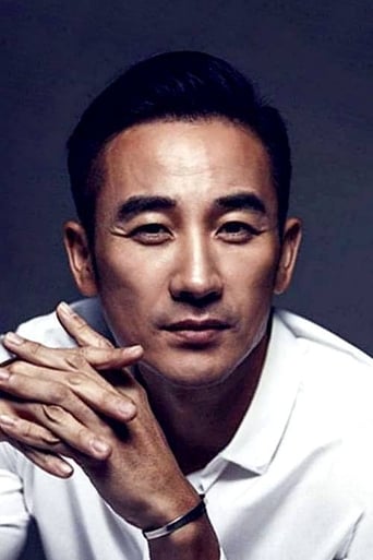Image of Uhm Tae-woong