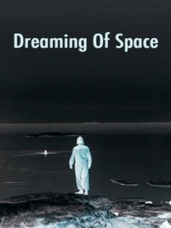 Poster of Космос как предчувствие