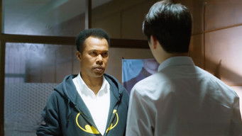 Episode 11 — This Time, It&rsquo;s My Turn