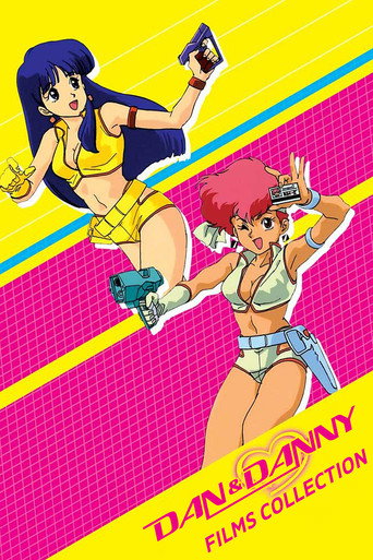 Dan & Danny Films Collection