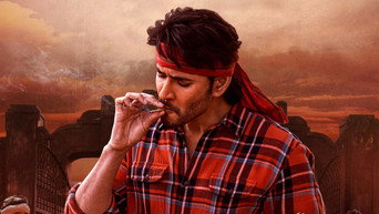 #5 Guntur Kaaram