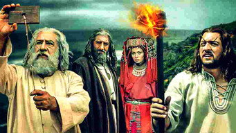 The Maritime Silk Road (2011)