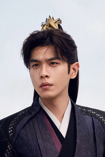 Zhang Ruoyun Foto 6