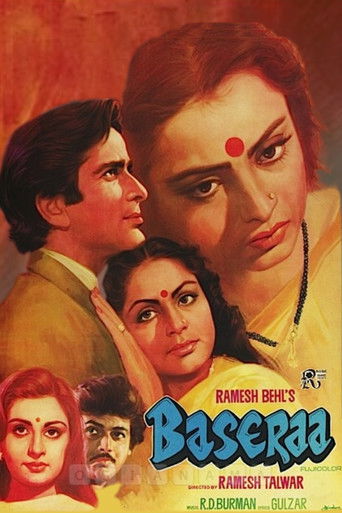 Baseraa (1981)