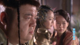 Episode 23 — Episode 23