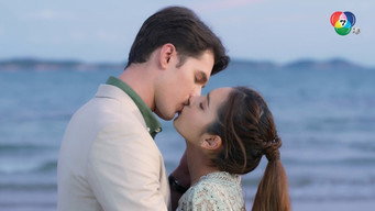 Episode 17 — Episode 17