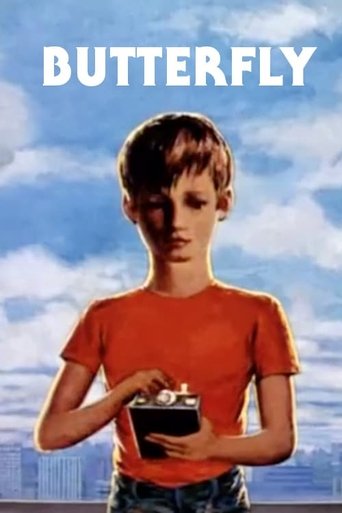Butterfly (1972) Butterfly (1972)