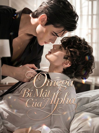 Watch Smell of You (2026) online free in HD