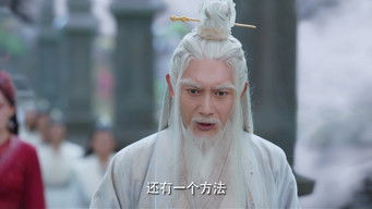 第31話：Episode 31