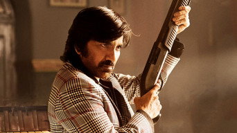 #26 Mr Bachchan