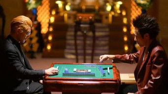 Episode 11 — Final Chapter! Two-Player Mahjong