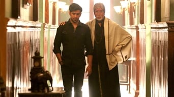 #2 Sarkar 3