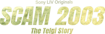 Scam 2003: The Telgi Story logo