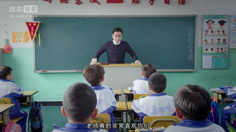 Episodio 3 — Episodio 3