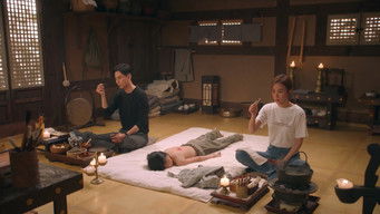 Episode 11 — Who Is Heo Im?