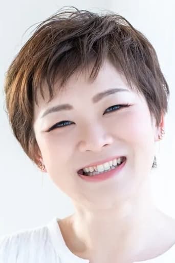 Imagine Hitomi Shogawa