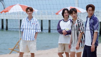 เกมเดียวที่เขาจะไม่ยอมแพ้