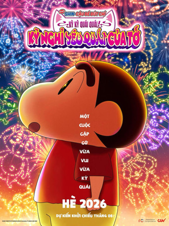 Phim Shin – Cậu Bé Bút Chì: Kỳ Kỳ Quái Quái! Kỳ Nghỉ Yêu Quái Của Tớ