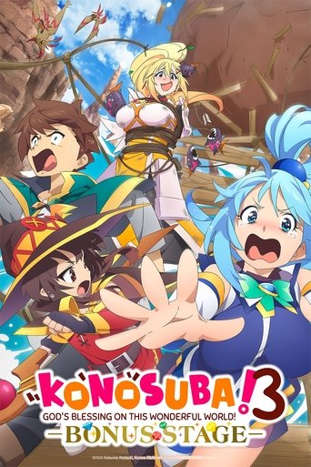 Konosuba: God's Blessing on This Wonderful World! 3: Bonus Stage (2025)