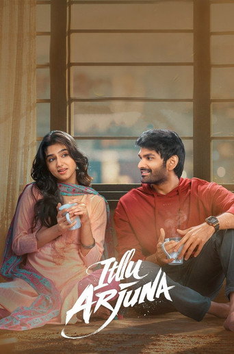 Itllu Arjuna