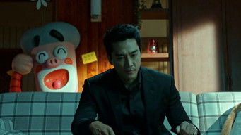 第8話：Falsely Accused