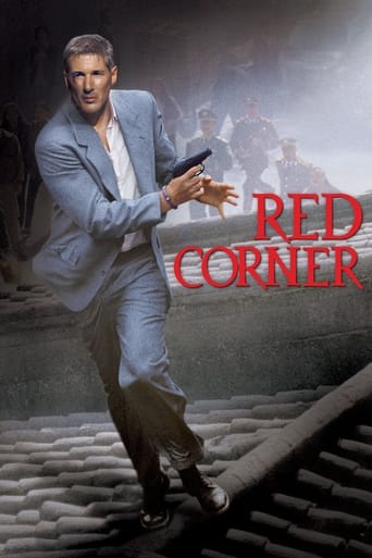 Red Corner Poster