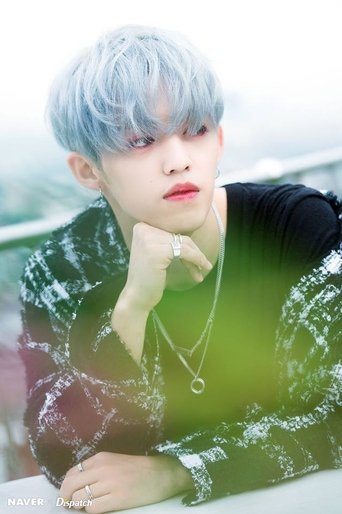 Image of Choi Seung-cheol