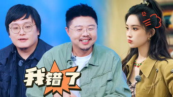 第144話：Episode 144