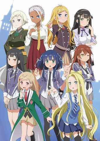Märchen Mädchen: Season 1