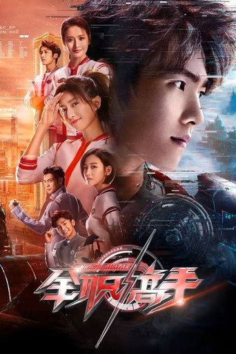 Poster 4